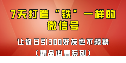 thum-542e1689738210.png