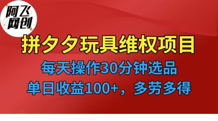 64b8de20510b0.jpg