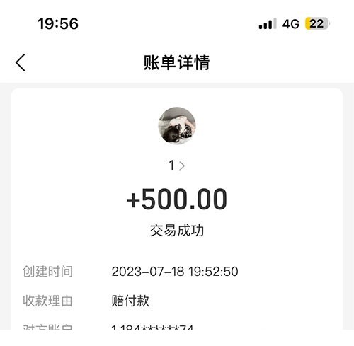 64be298ea9528.jpg