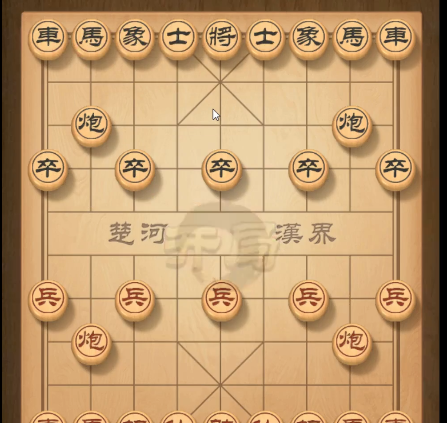 QQͼƬ20230725104024.png