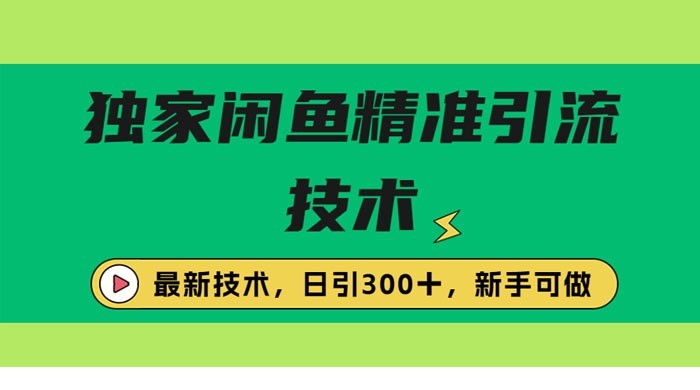 64c1121f9a900.jpg
