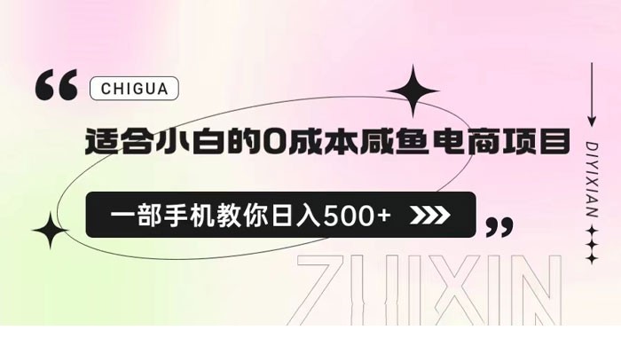 64c384690c646.jpg