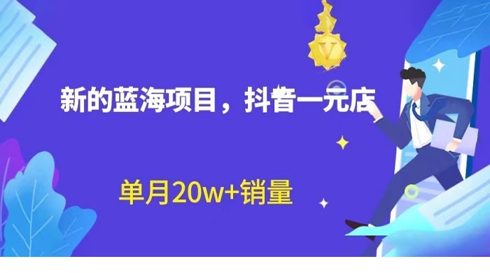 64c8025d7c3e5.jpg