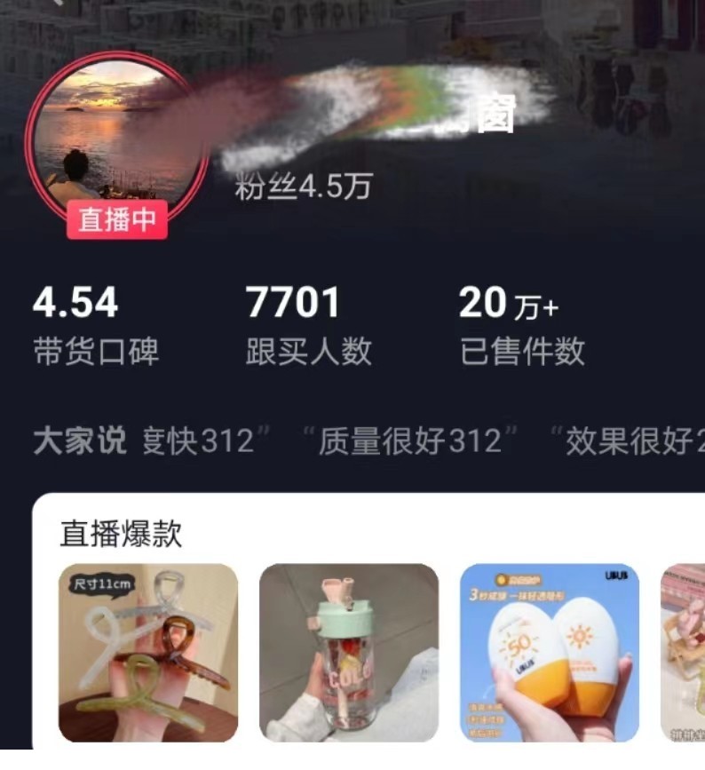 64c802ae55593.jpg