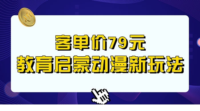 64cbc982ecd66.jpg