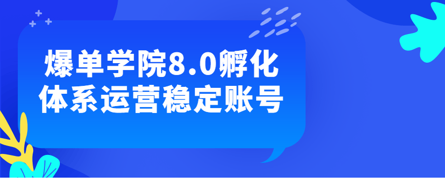 1691033722547186.png