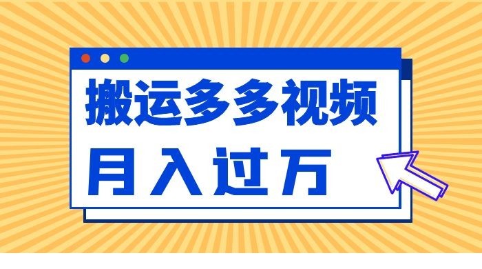649fe509c603d.jpg