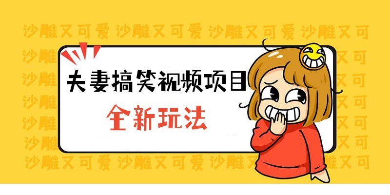 64cd6d72e5bb2.jpg