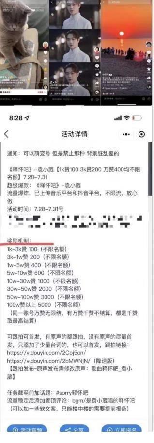64cd7e38d75df.jpg