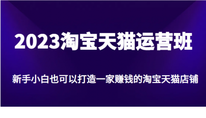 thum-e54f1691302246.png