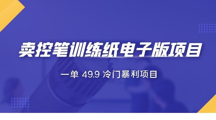 64cfc7bf55e92.jpg