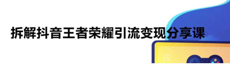 QQͼƬ20230809091636.png