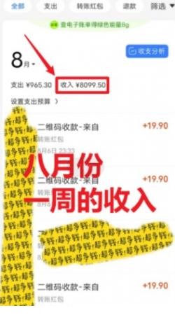 thum-6cce1691904774.jpg