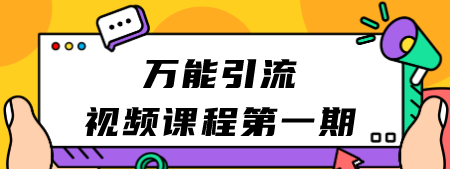 202308161692192763574830.png