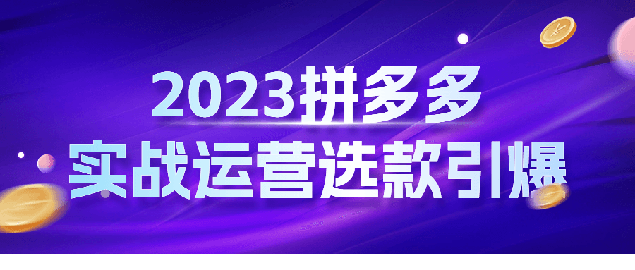 1692588106208744.png