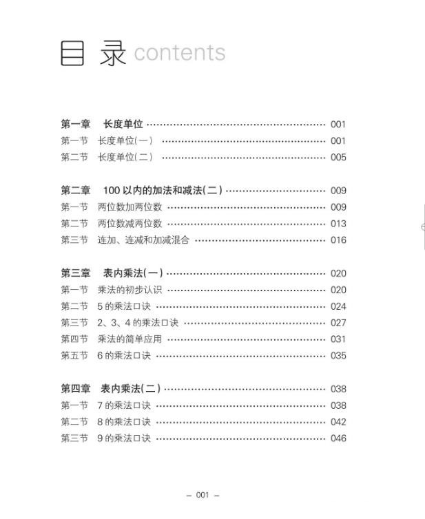 154332yyxsy1uwyz5w3wy1.jpg