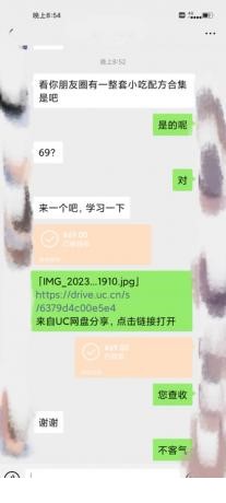 thum-31b71692761895.jpg
