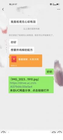 thum-8a341692761901.jpg