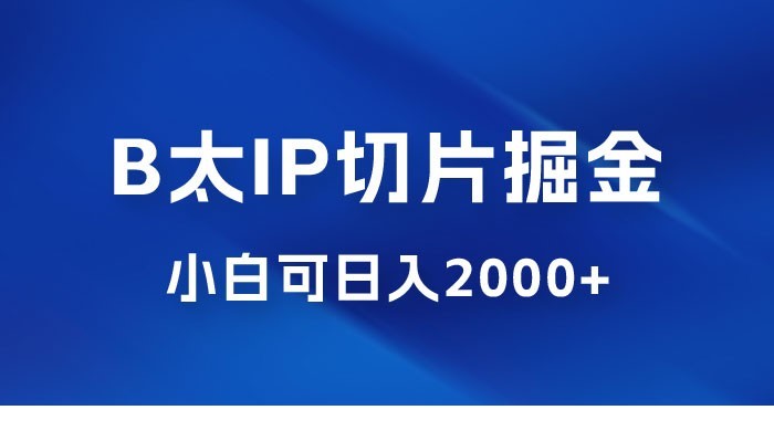 64e960678640b.jpg