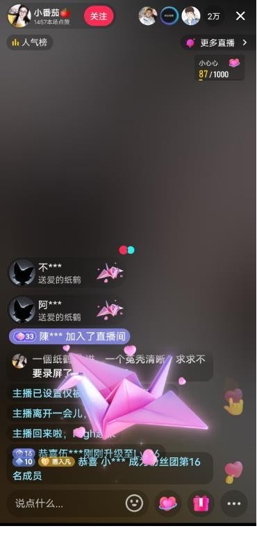 2-130.jpg