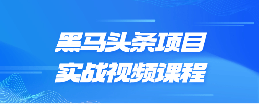 1693280828762641.png