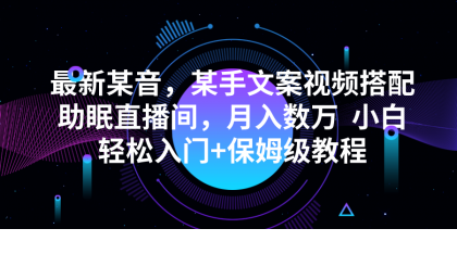 thum-e2da1693279925.png