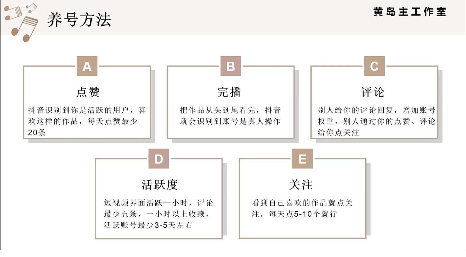 64eea688b09d0.jpg