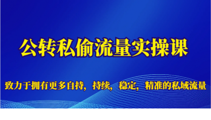 thum-0a691693366172.png