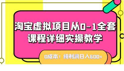 thum-968d1693718436.png