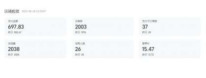 thum-80261693718461.png