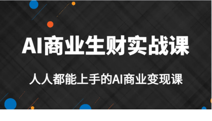thum-691e1693885071.png