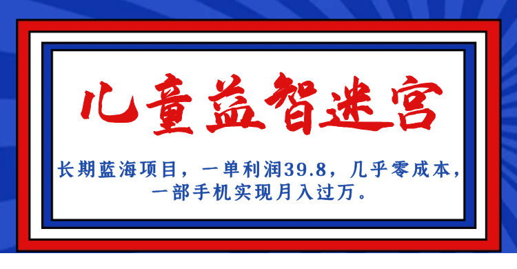 1693889073-148559-image.png