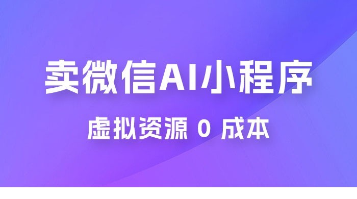 64f743be9ef3a.jpg
