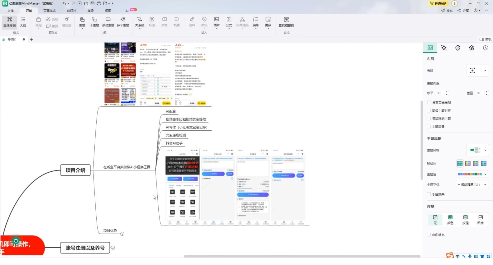 64f743bee6a71.jpg