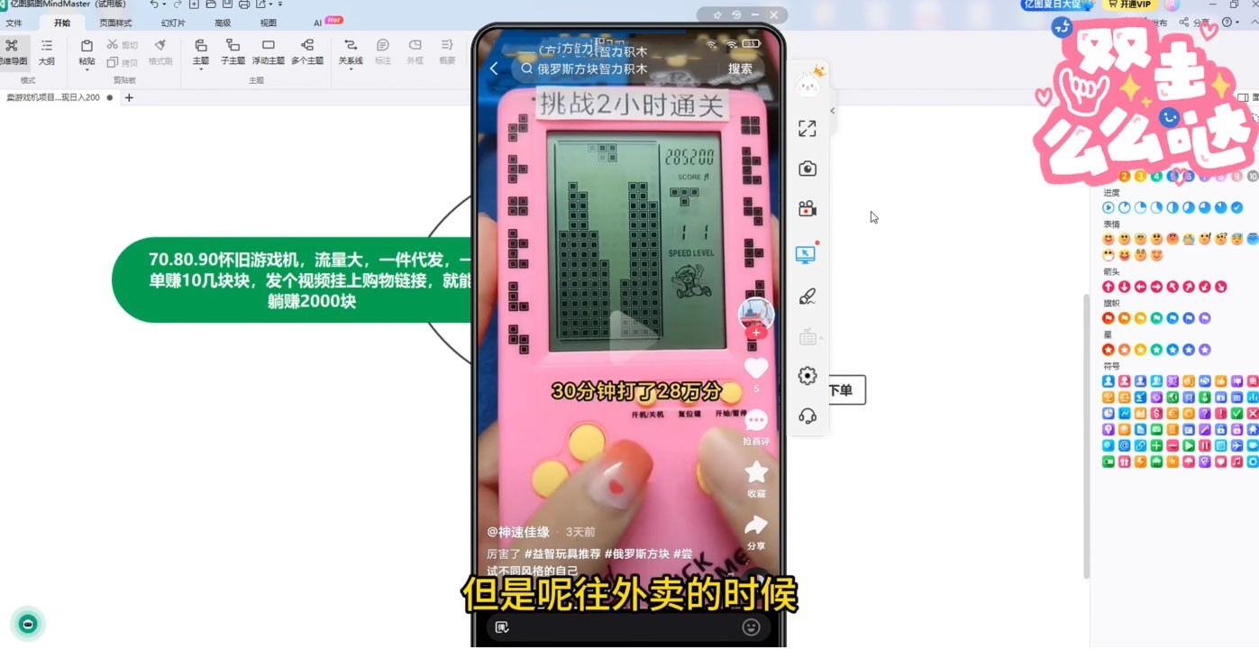 64f6e78bb12cd.jpg