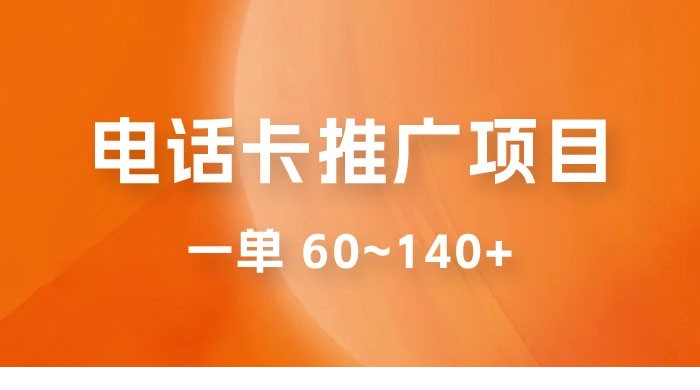 64fc08076921e.jpg