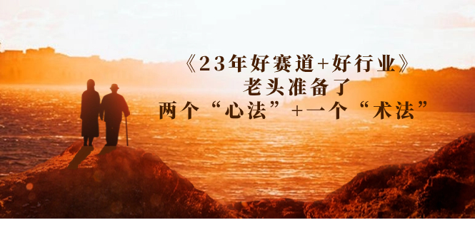 1694335964-13275-image.png