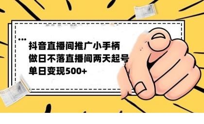 thum-46181694576420.jpg