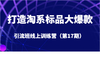 thum-f2911694663145.png