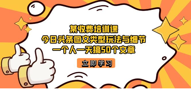 1694690659-15667-image.png