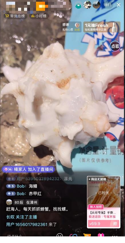 1694744091-393643-image.png