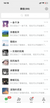 thum-2aeb1694749599.png