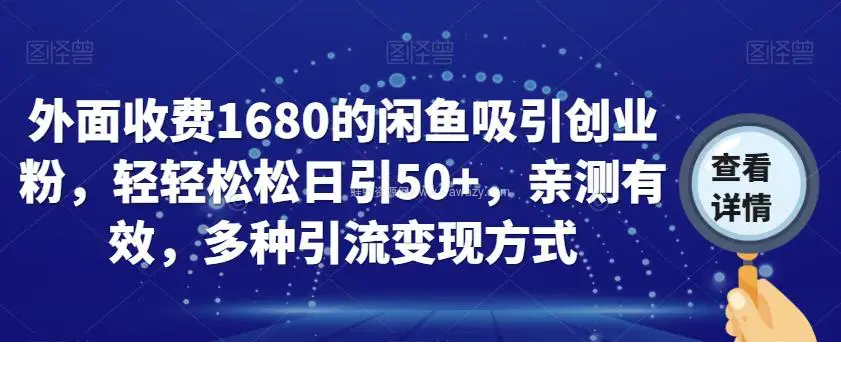 1694831330-344075-image.png