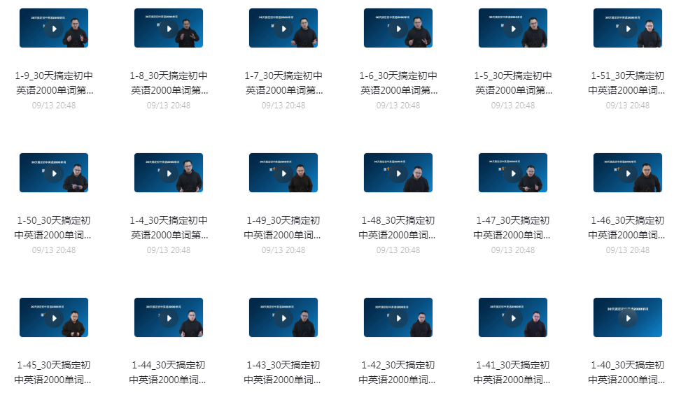 1695004433-496958-2023-09-18-103324.png