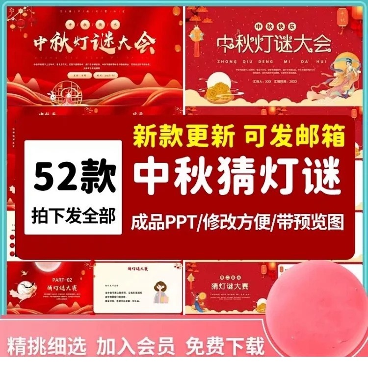 213522m96zddec869ay9cd.jpg