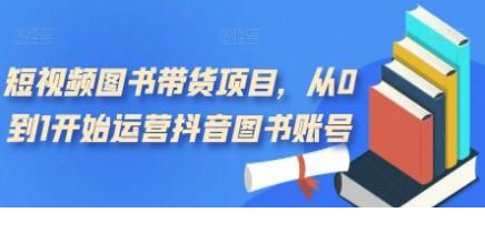 1695219081-127307-image.png