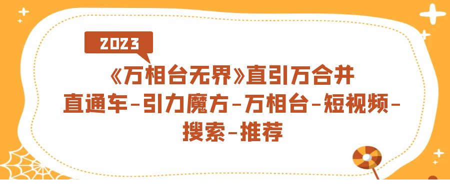 1695186789-327265-image.png
