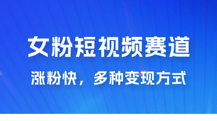 1695297773-83119-image.png