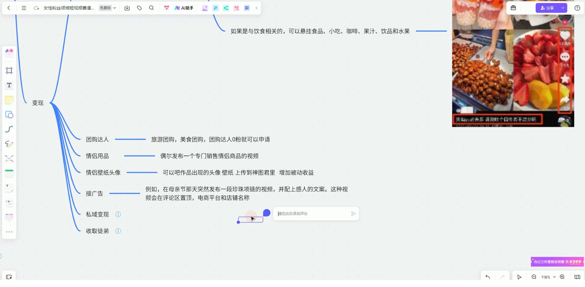 1695297784-221005-image.png