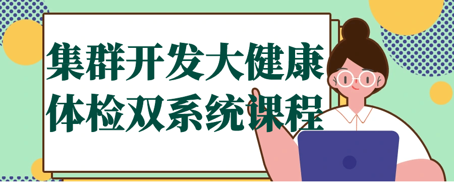 1695794049418555.png